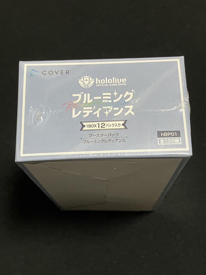 ホロライブ カードゲーム ブルーミングレディアンス 1BOX