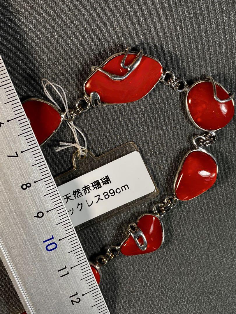 天然赤珊瑚 silver 彫金ロングネックレス 89cm(自家製) Zー08