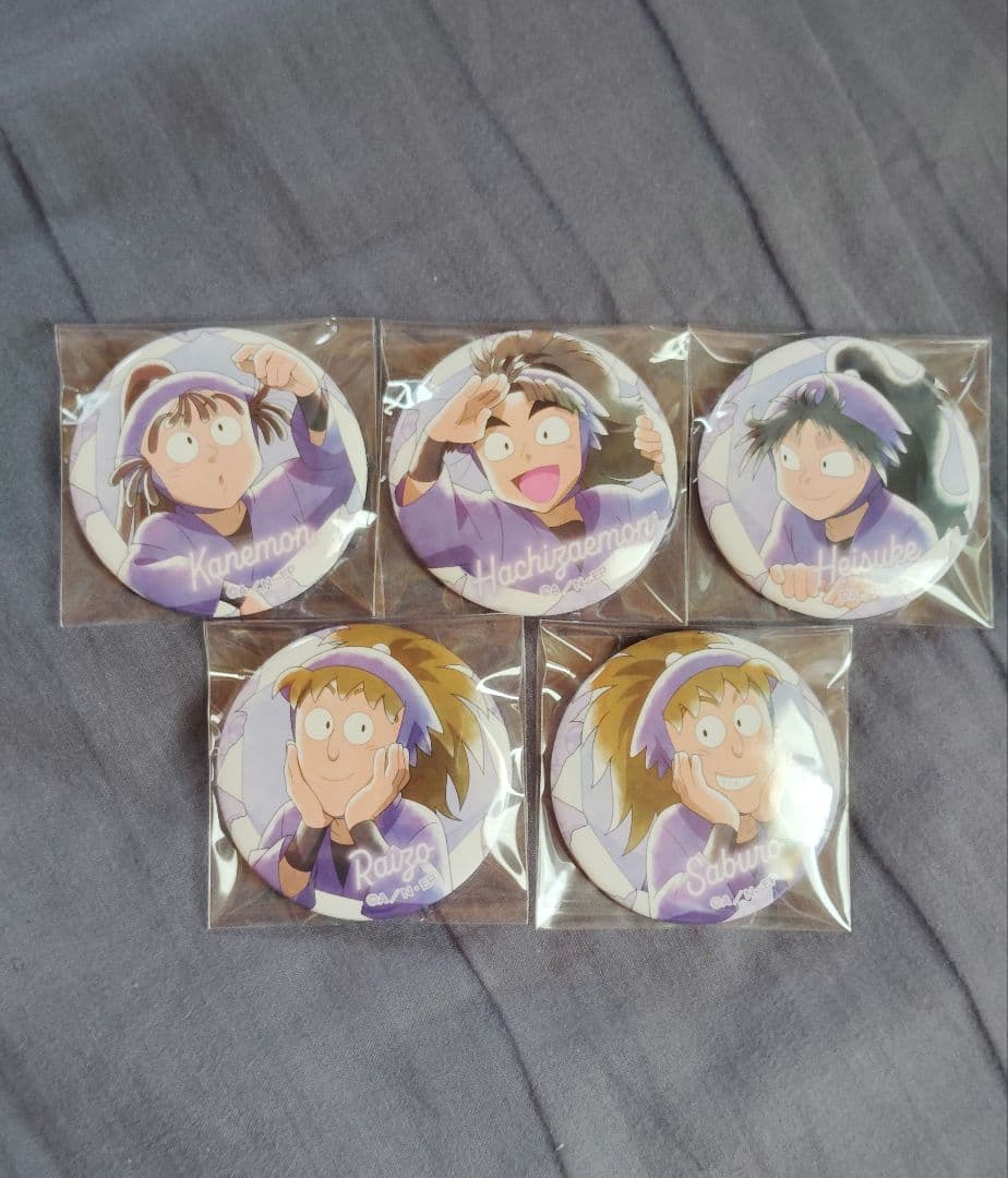 飛び出す忍たま 缶バッジ 五年生
