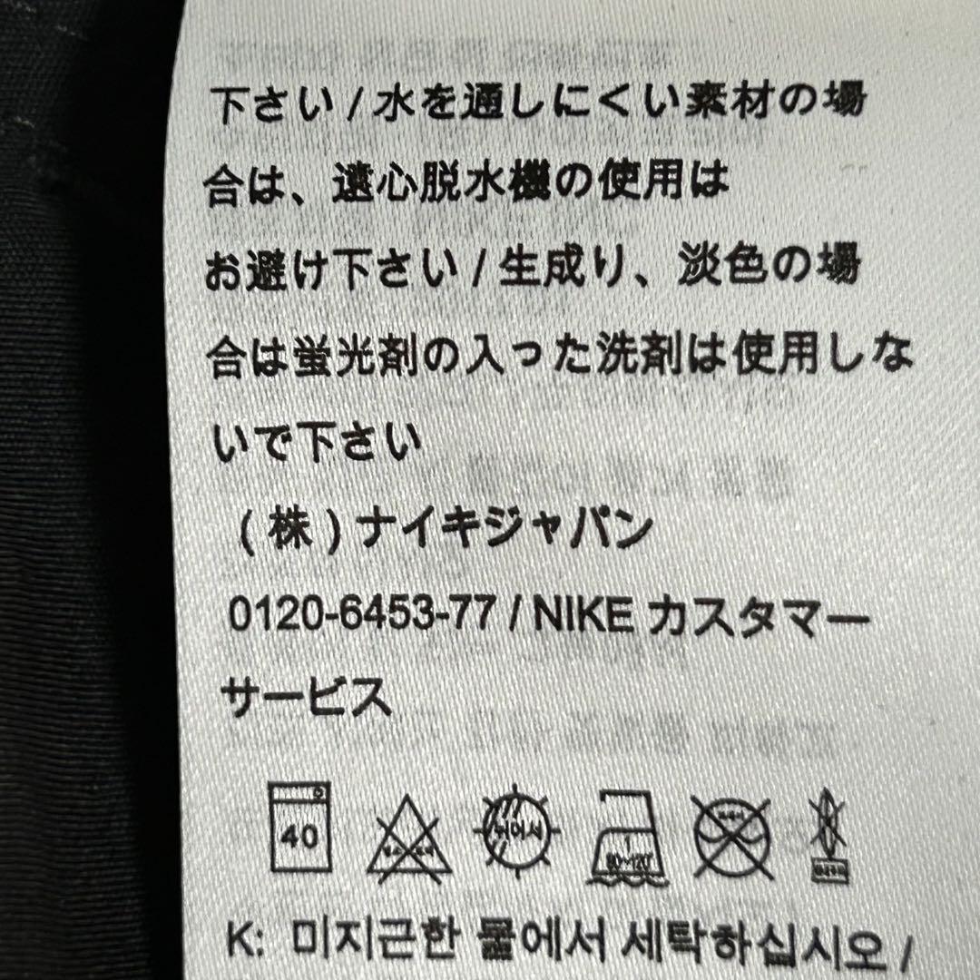 楽天市場】ハーフパンツ ナイキ（ゴルフ｜スポーツ・アウトドア