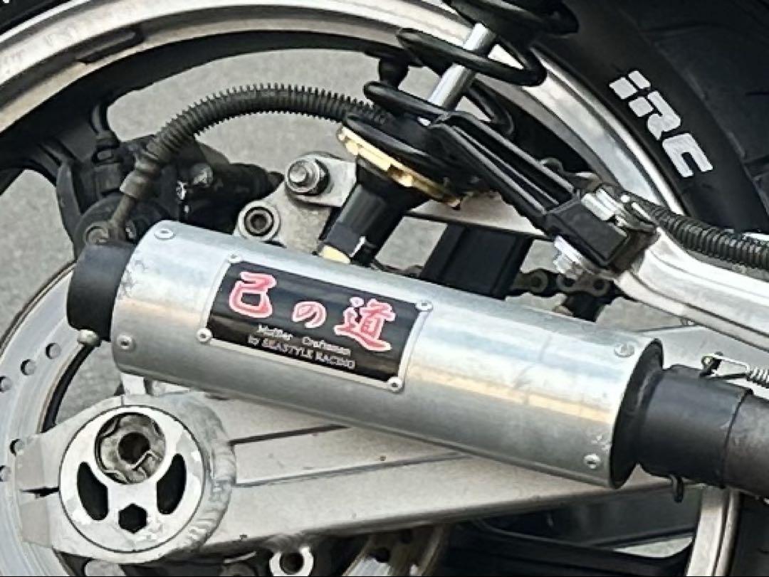 ゼファー400/x 42.7パイ　マフラー