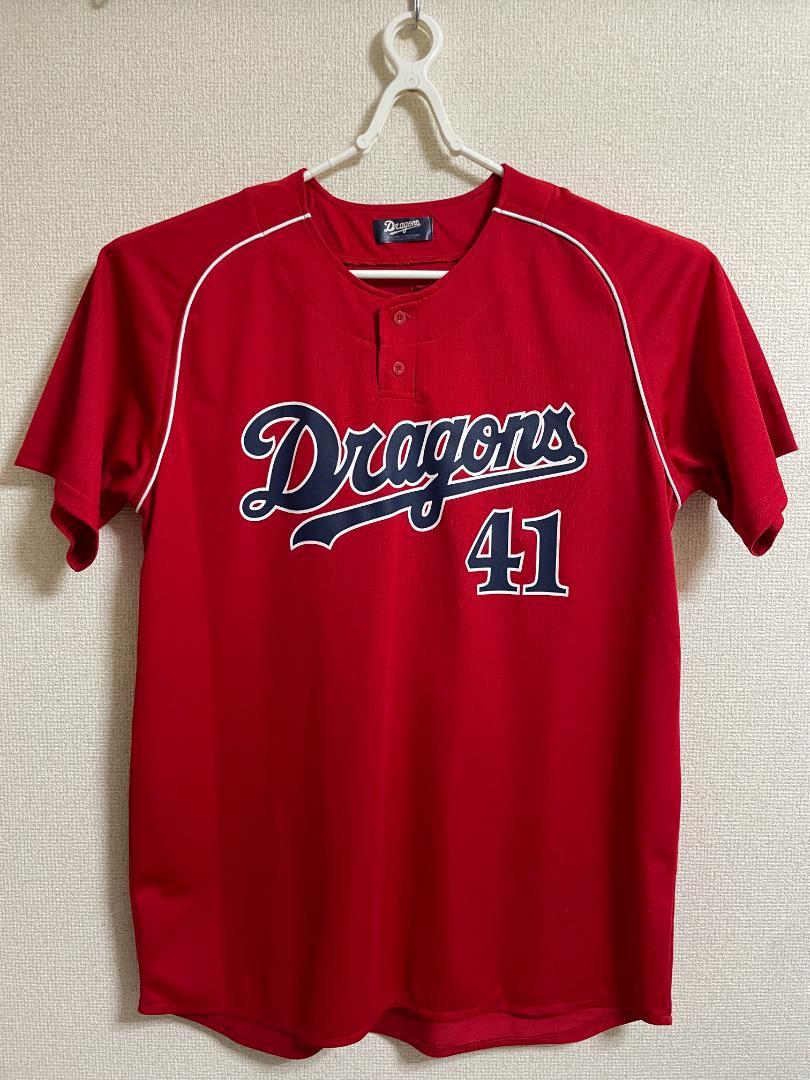 中日ドラゴンズ浅尾ユニフォーム　サイズFree Amazon.co.jp: 中日ドラゴンズ 中日 浅尾 浅尾拓也 ユニフォーム