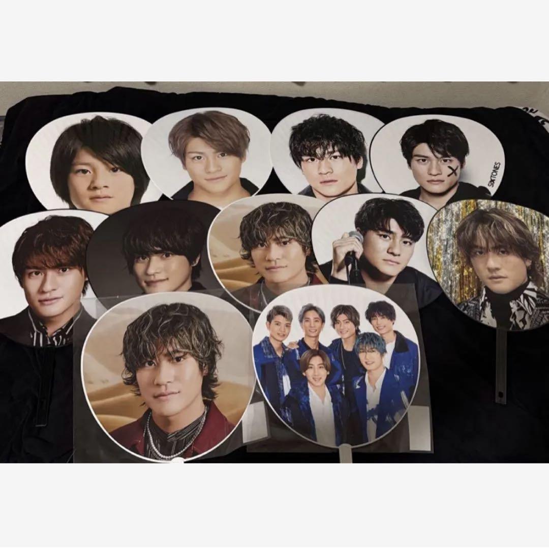 森本慎太郎　SixTONES うちわまとめ