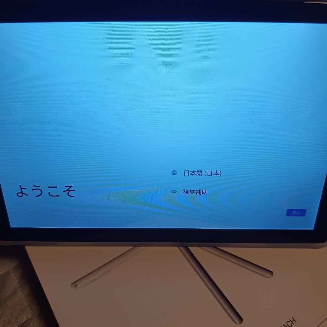 ATMPC Android14 10.1インチ タブレット 本体 IT-801B