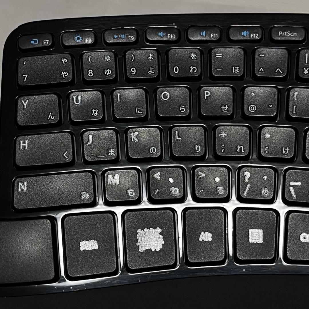 Microsoft - 【Microsoft】キーボード エルゴノミクス 1559 USBレシーバー付属 マイクロソフト エルゴノミクス キーボード 1559 - メルカリ