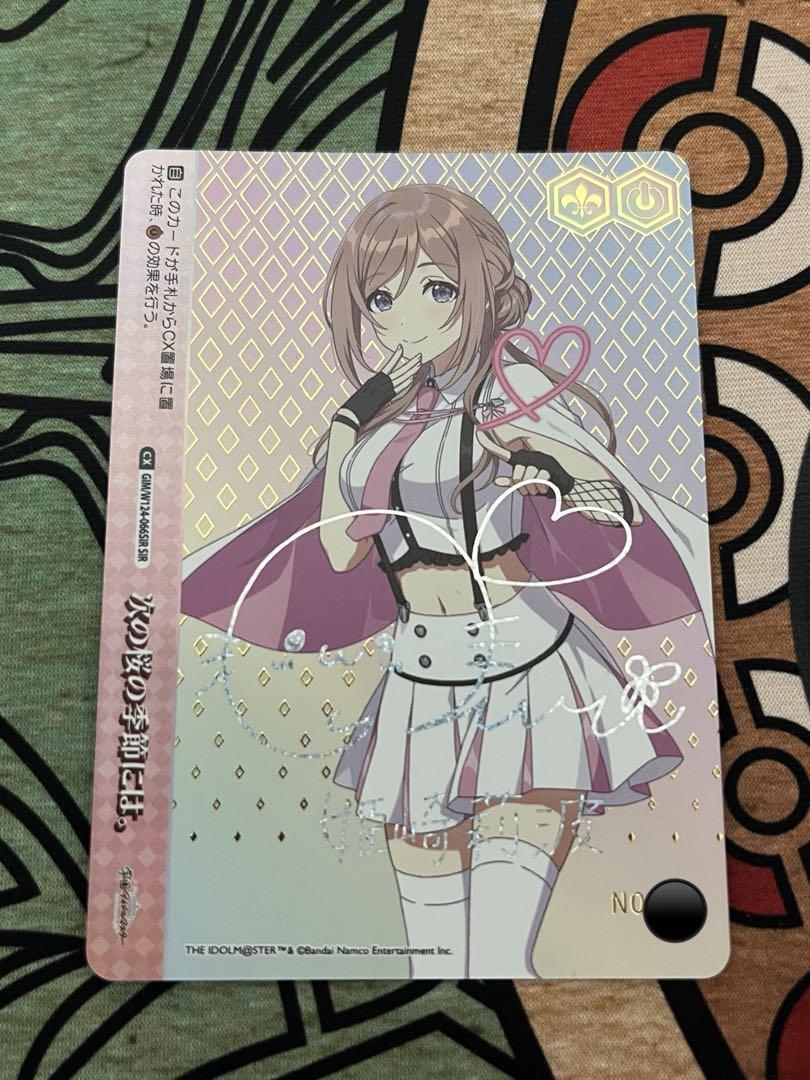 ヴァイスシュヴァルツ 姫崎莉波 SIR 次の桜の季節には。 アイドルマスター