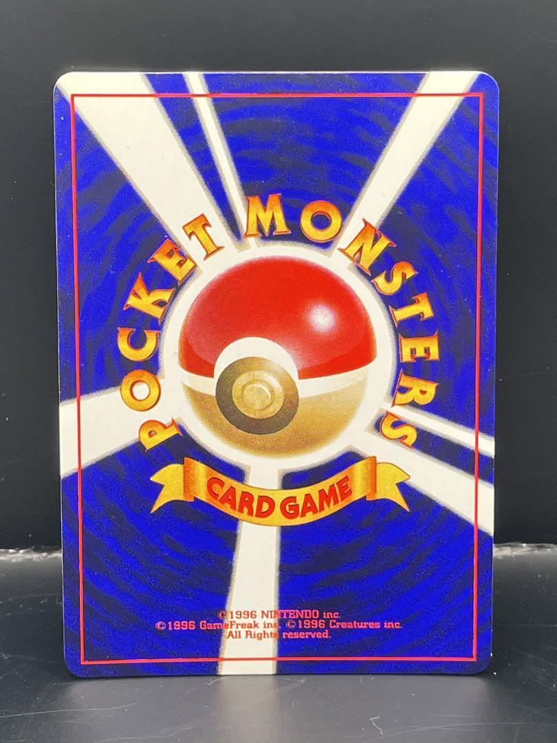 ひかるミュウ 旧裏ポケモンカード