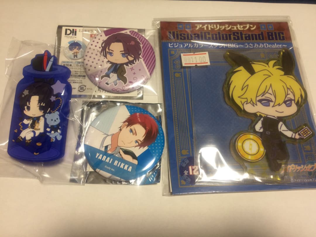 人気の贈り物が 女性向け アニメ男性アイドル まとめ売り Riversidemedicalarts Com 人気の贈り物が 女性向け アニメ男性アイドル まとめ売り Riversidemedicalarts Com