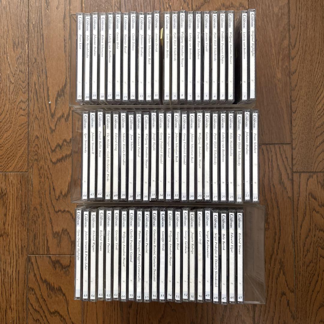 THE GREAT COMPOSERS 全65巻 CDセット