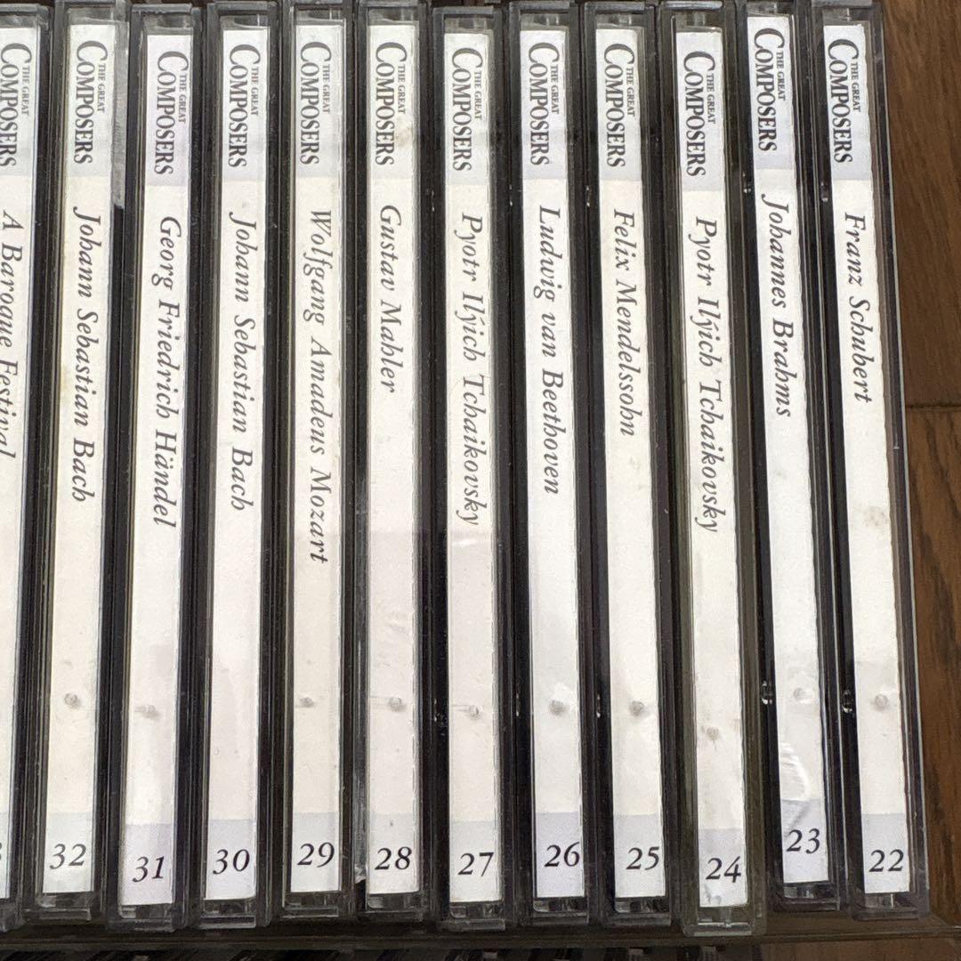 THE GREAT COMPOSERS 全65巻 CDセット