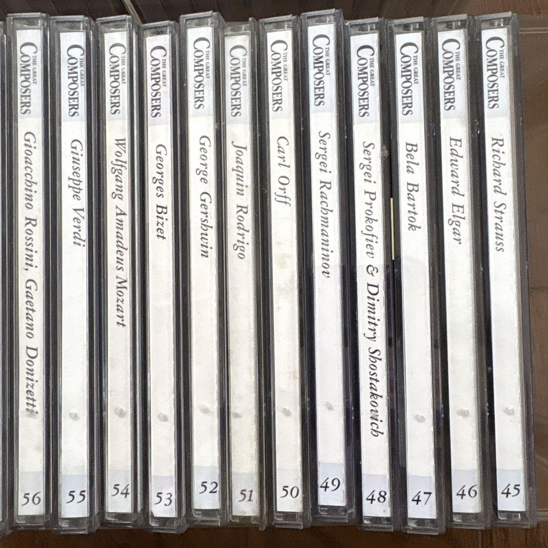 THE GREAT COMPOSERS 全65巻 CDセット