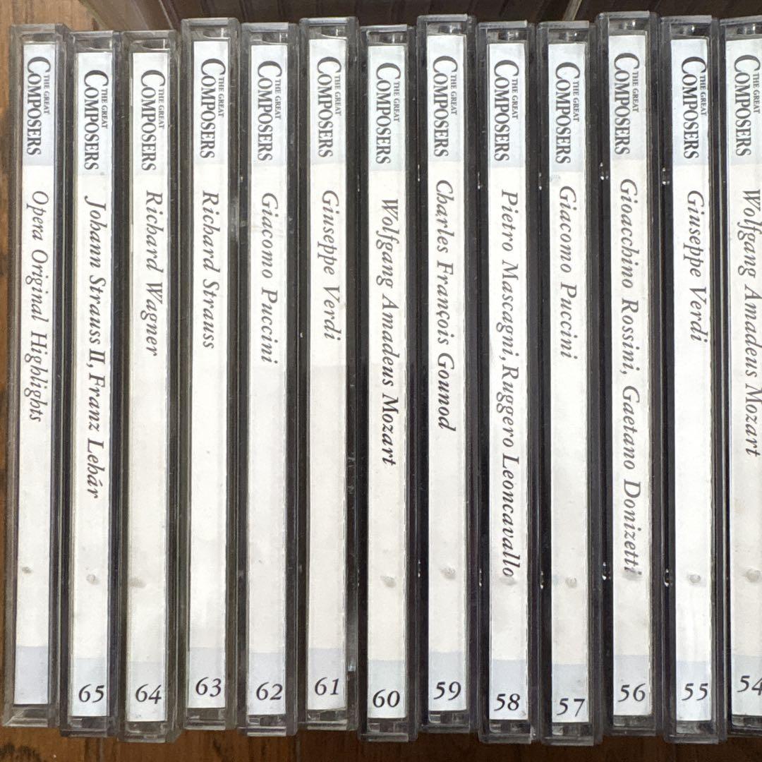 THE GREAT COMPOSERS 全65巻 CDセット