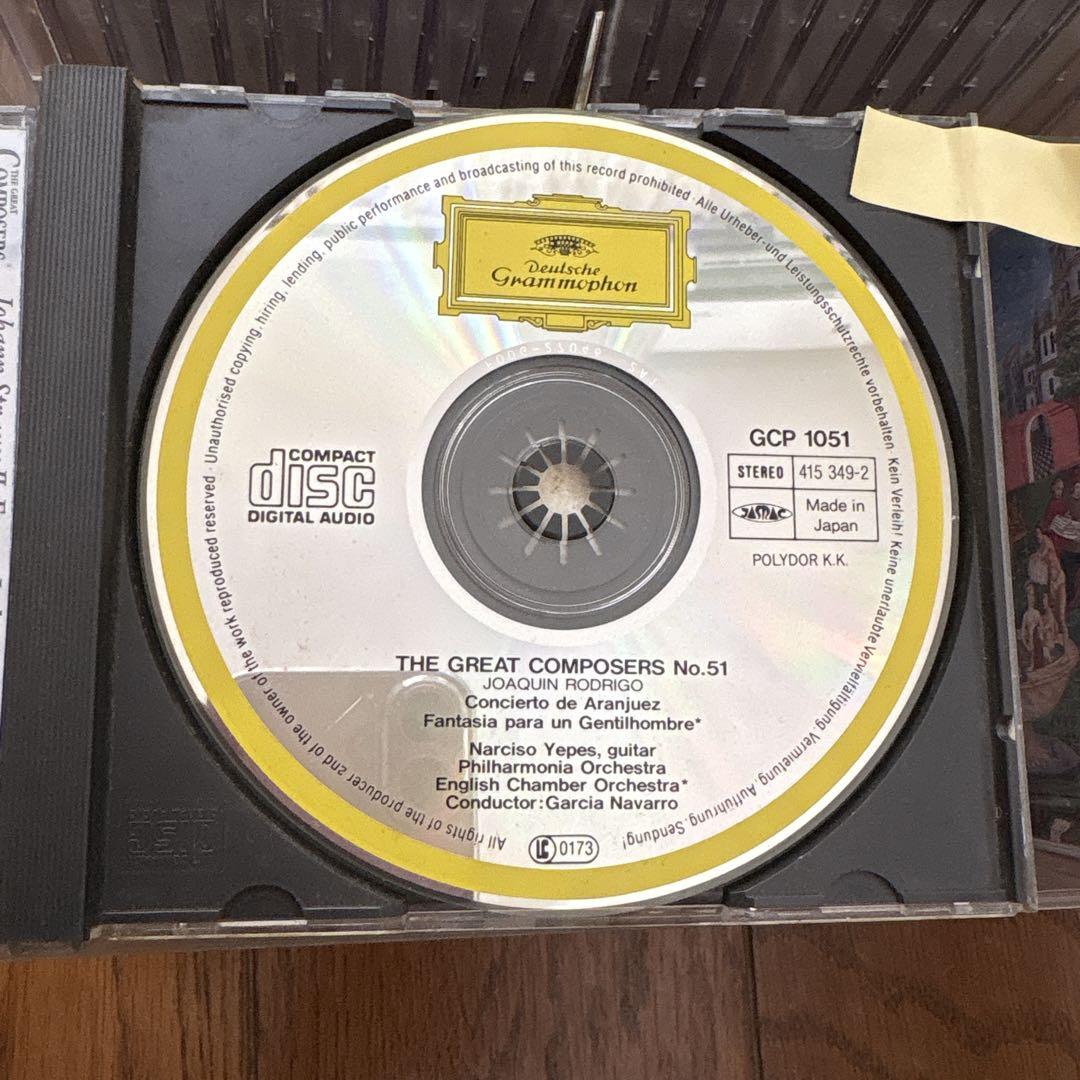 THE GREAT COMPOSERS 全65巻 CDセット