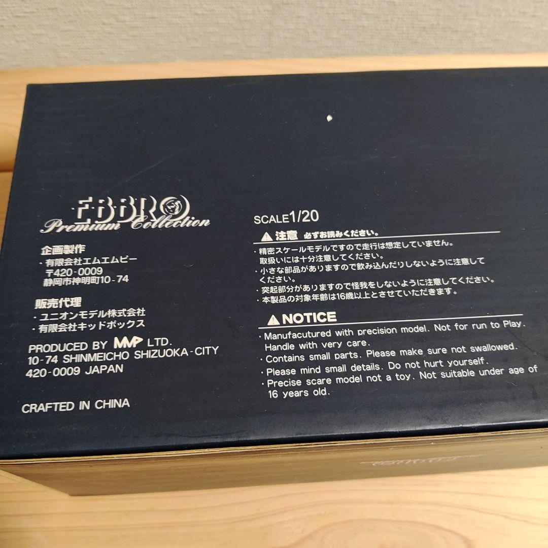 希少 F1 エブロ製 EBBRO 1/20 ホンダ HONDA RA300