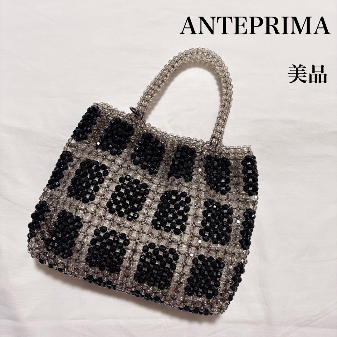 美品 ANTEPRIMA ワイヤー ビーズ バッグ 完売モデル