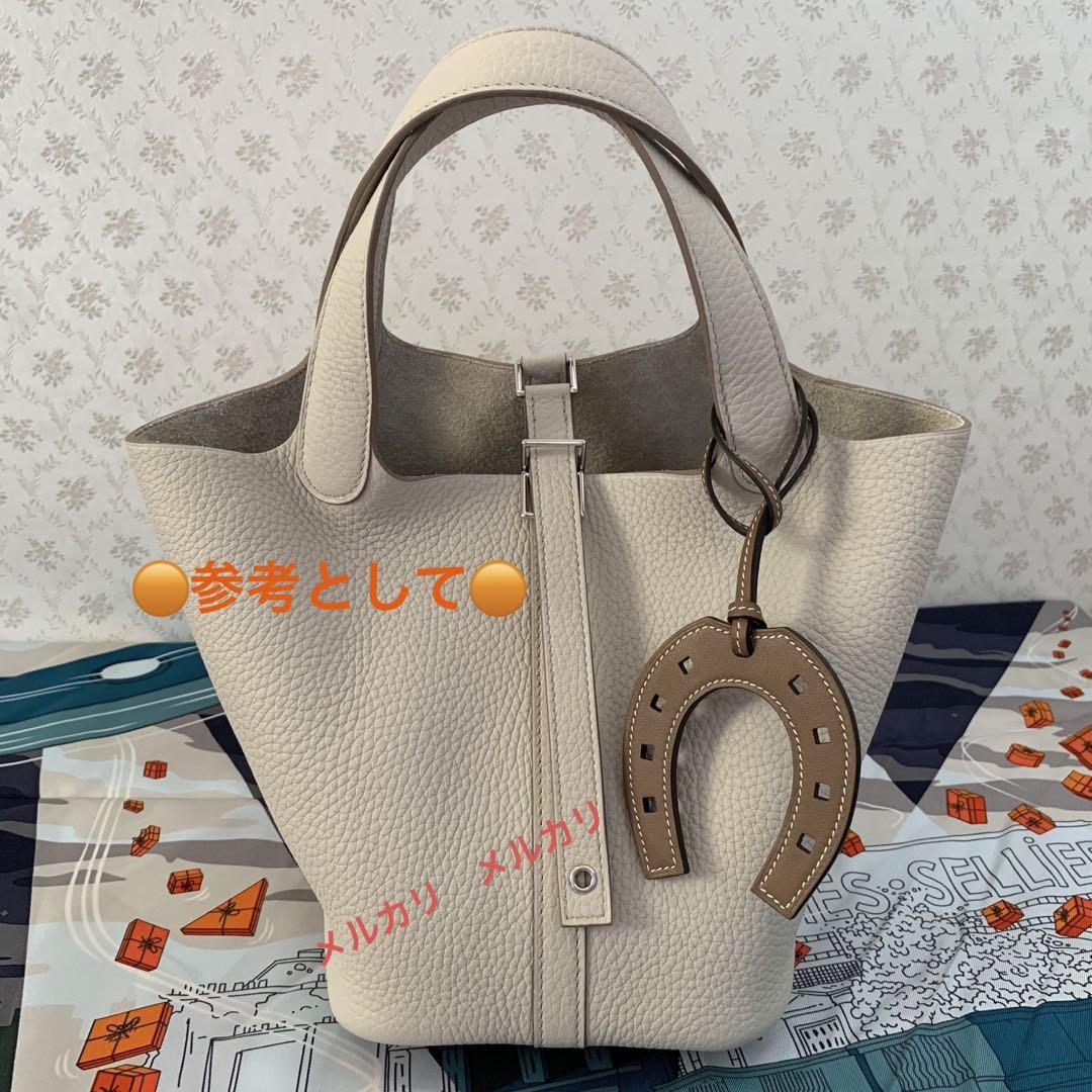 エルメス HERMES パドックチャーム 未使用