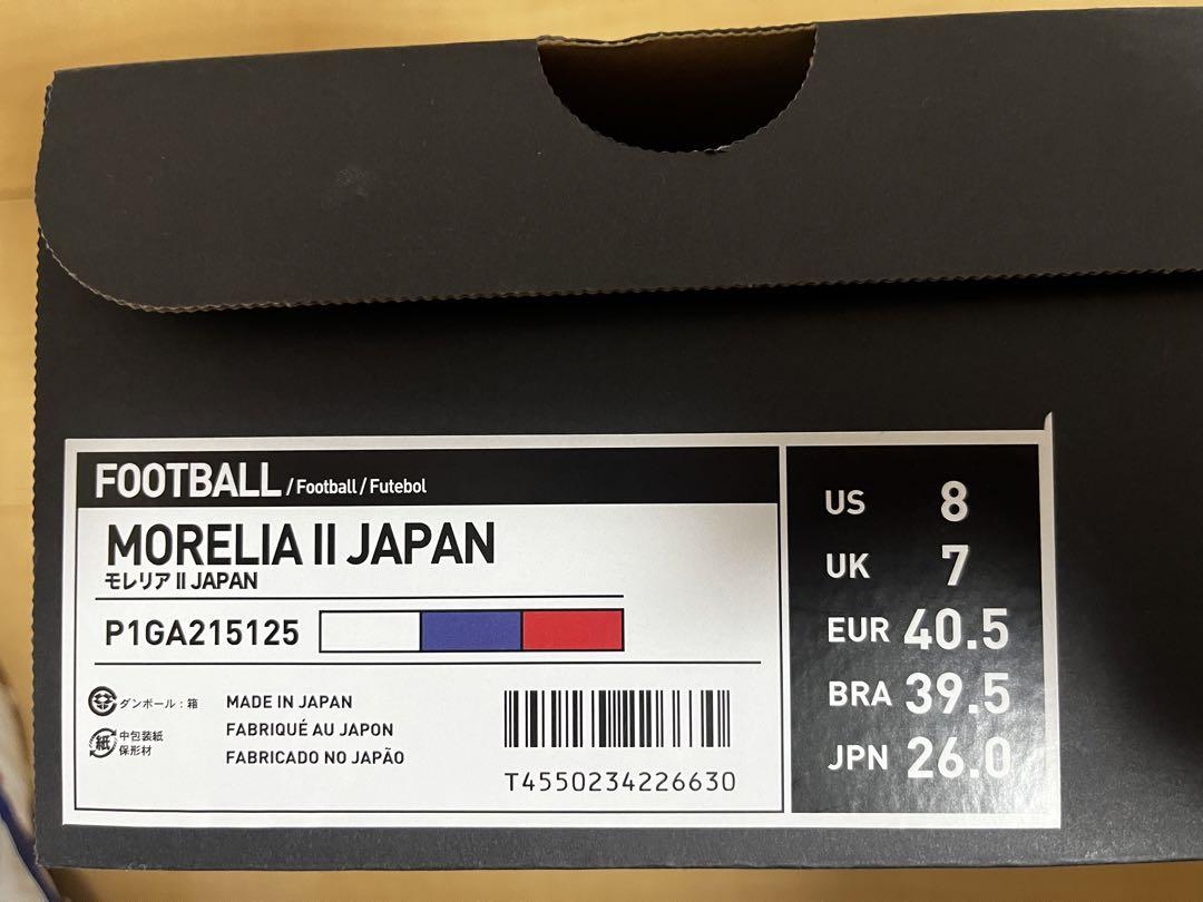 MORELIA 2 JAPAN（モレリア2）