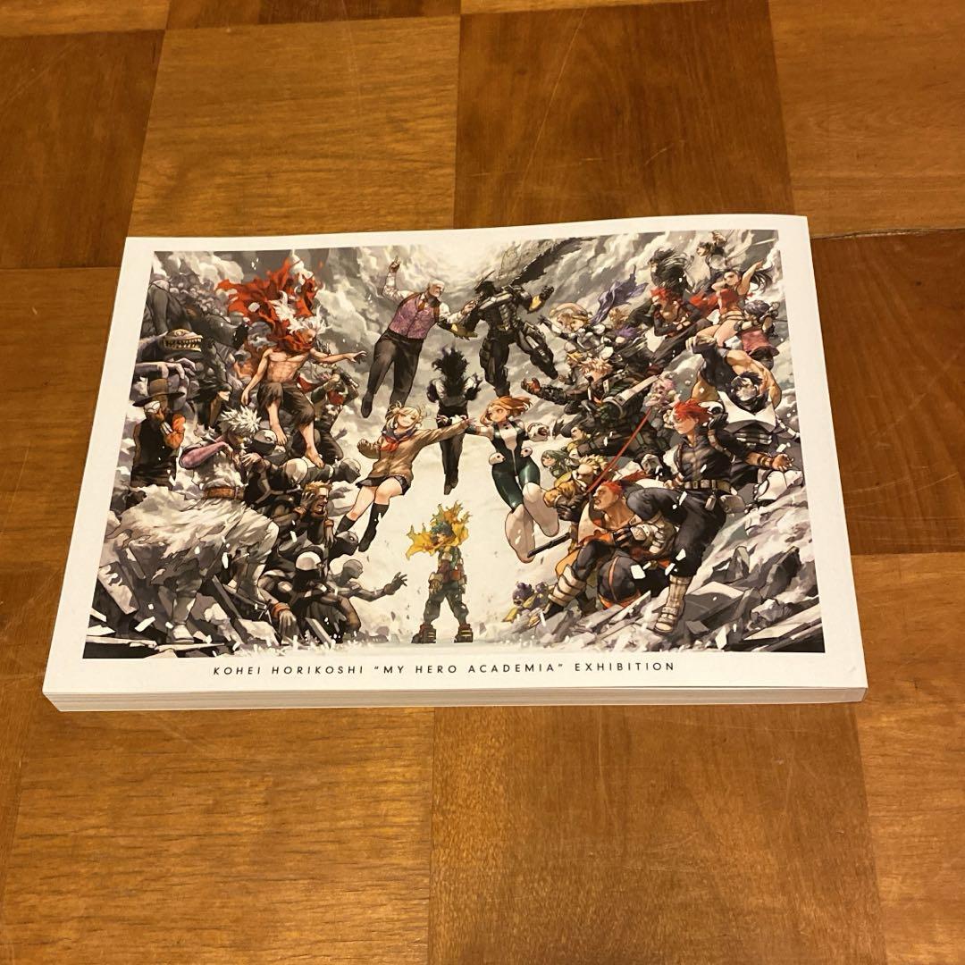 僕のヒーローアカデミア 原画展 ヒロアカ展 公式図録