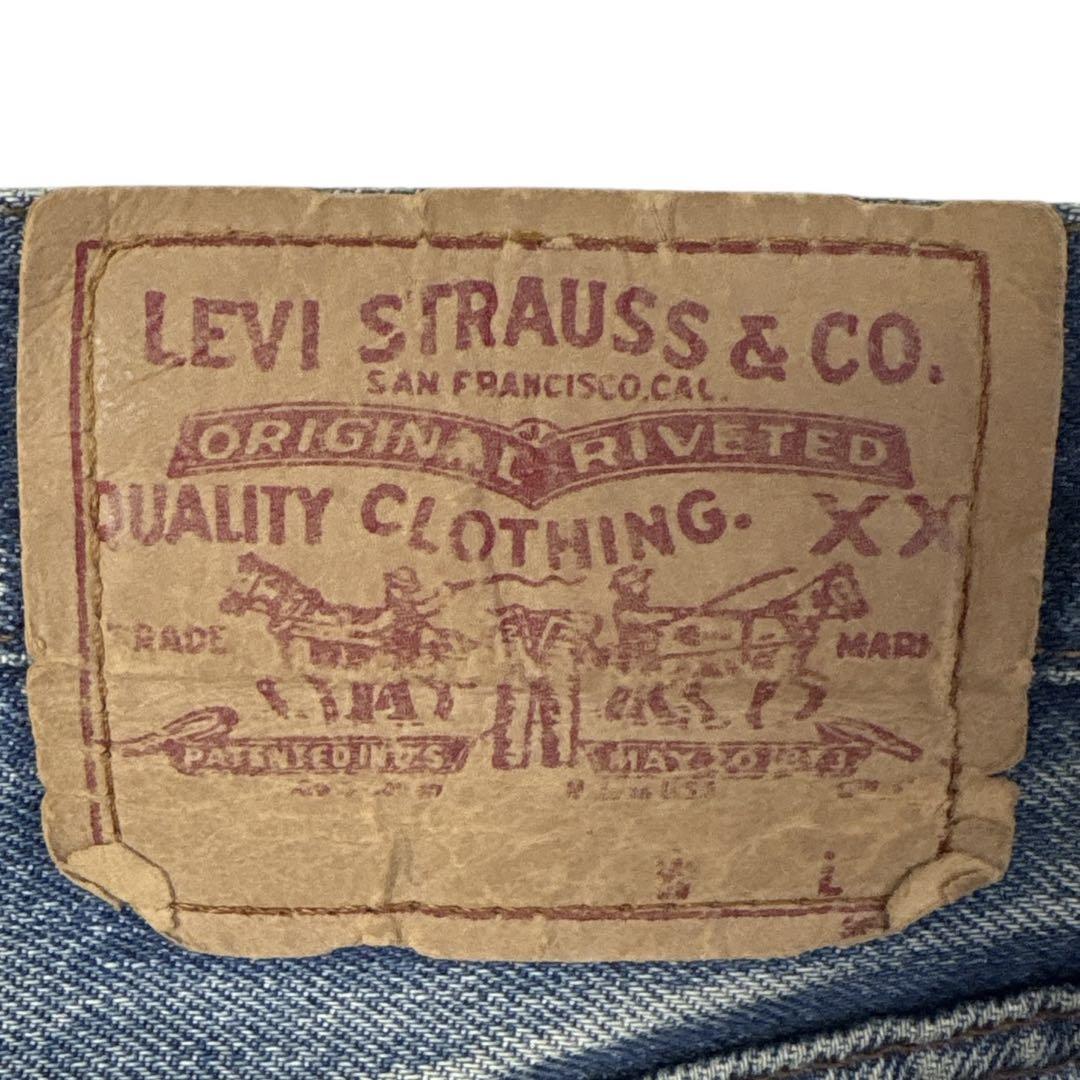 80s USA製 Levis 501 赤耳 リペアカスタムデニム セルビッチ