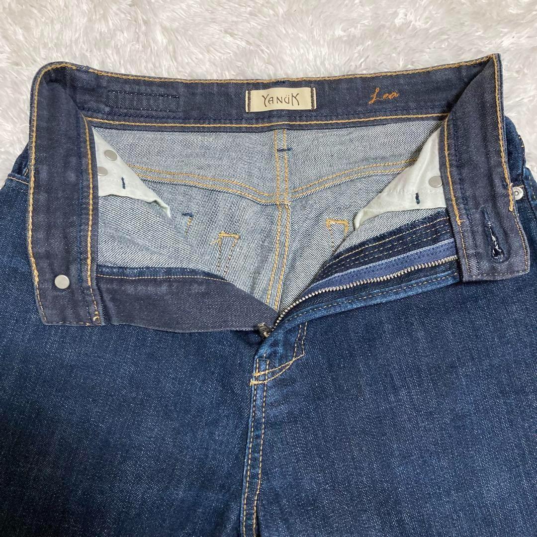 YANUK ヤヌーク　Lea　ストレートデニム パンツ ジーンズ　24