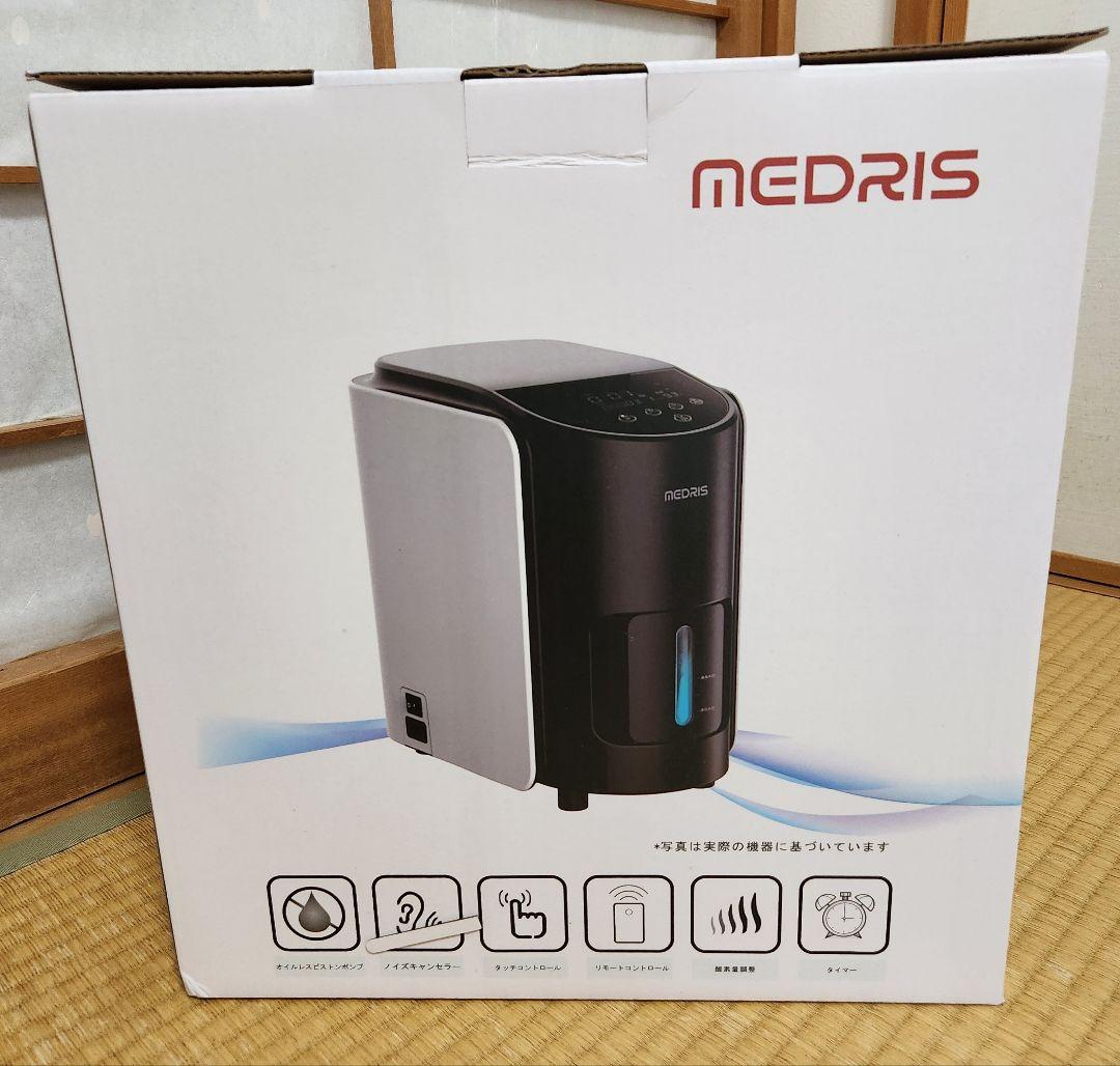 家庭用酸素吸引機