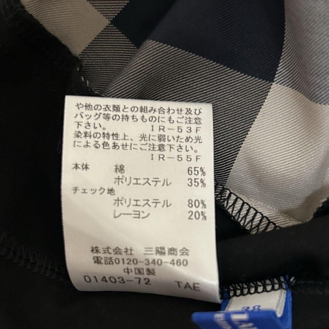 ブルーレーベル クレストブリッジ チェック柄 半袖トップス