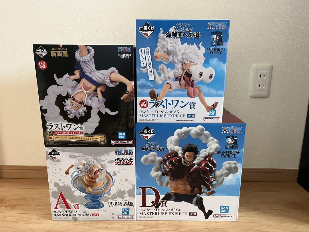 ワンピース 一番くじ 新四皇 ラストワン賞 ルフィ ギア5 フィギュア 一番くじ ワンピース ルフィ ギア5 & ギア4 フィギュア 4体