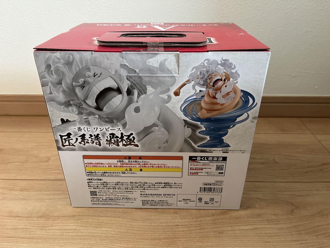 ワンピース 一番くじ ギア4 フィギュア　まとめ売り ワンピース 一番くじ ギア4 フィギュア まとめ売り - メルカリ