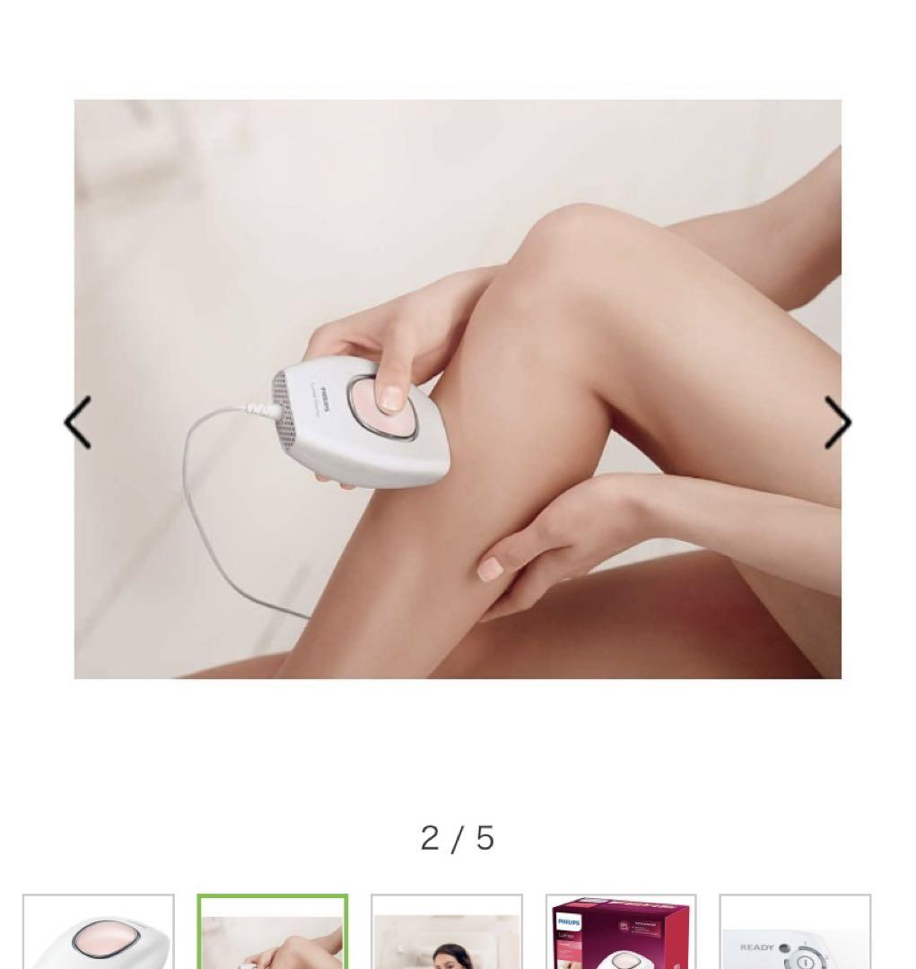 Lumea 光美容器 ルメアエッセンシャル ピンク×ホワイト
