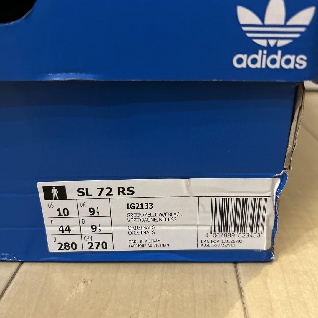 美品 adidas Originals SL72RS グリーン 28.0cm