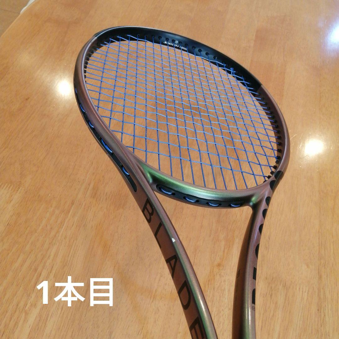 Wilson BLADE 98 V8 ラケット(硬式用)