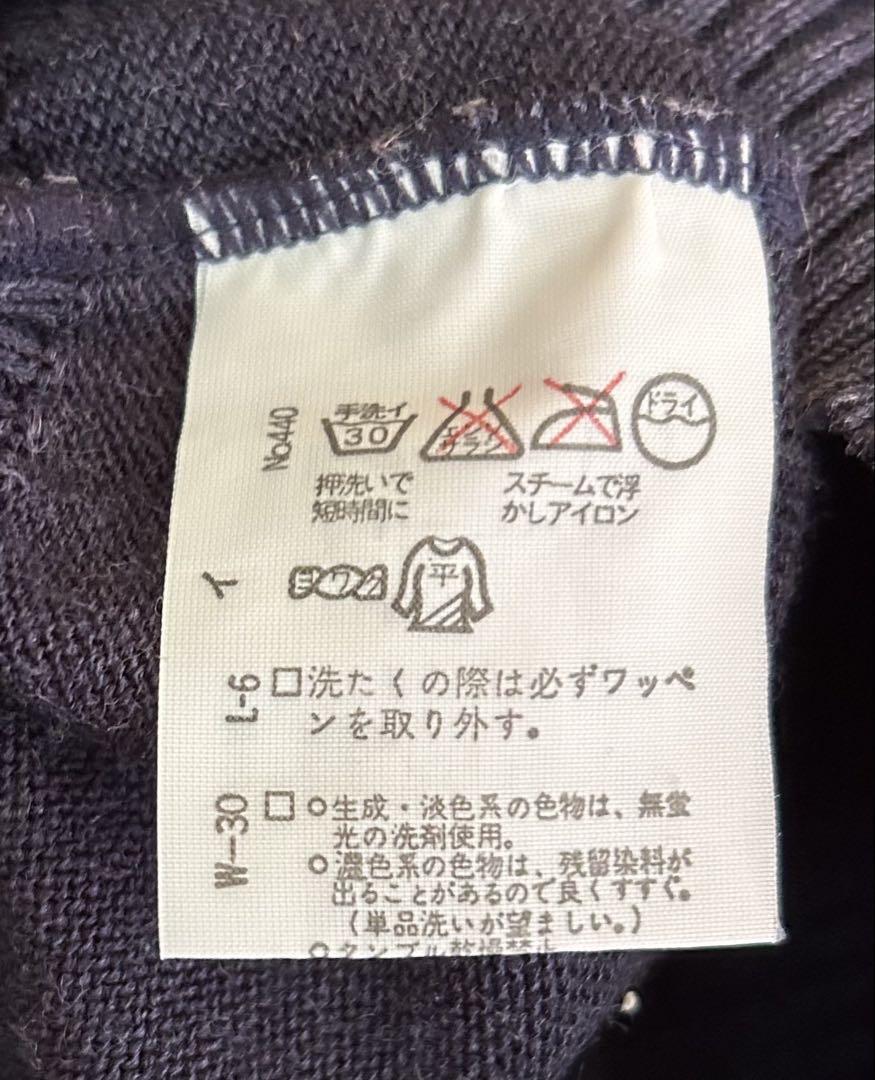 半袖　ルイシャンタン　Lui Chantant 　ポロシャツ　ボタン　ネイビー