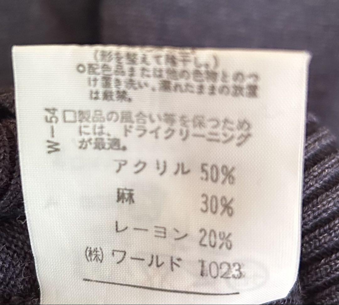 半袖　ルイシャンタン　Lui Chantant 　ポロシャツ　ボタン　ネイビー