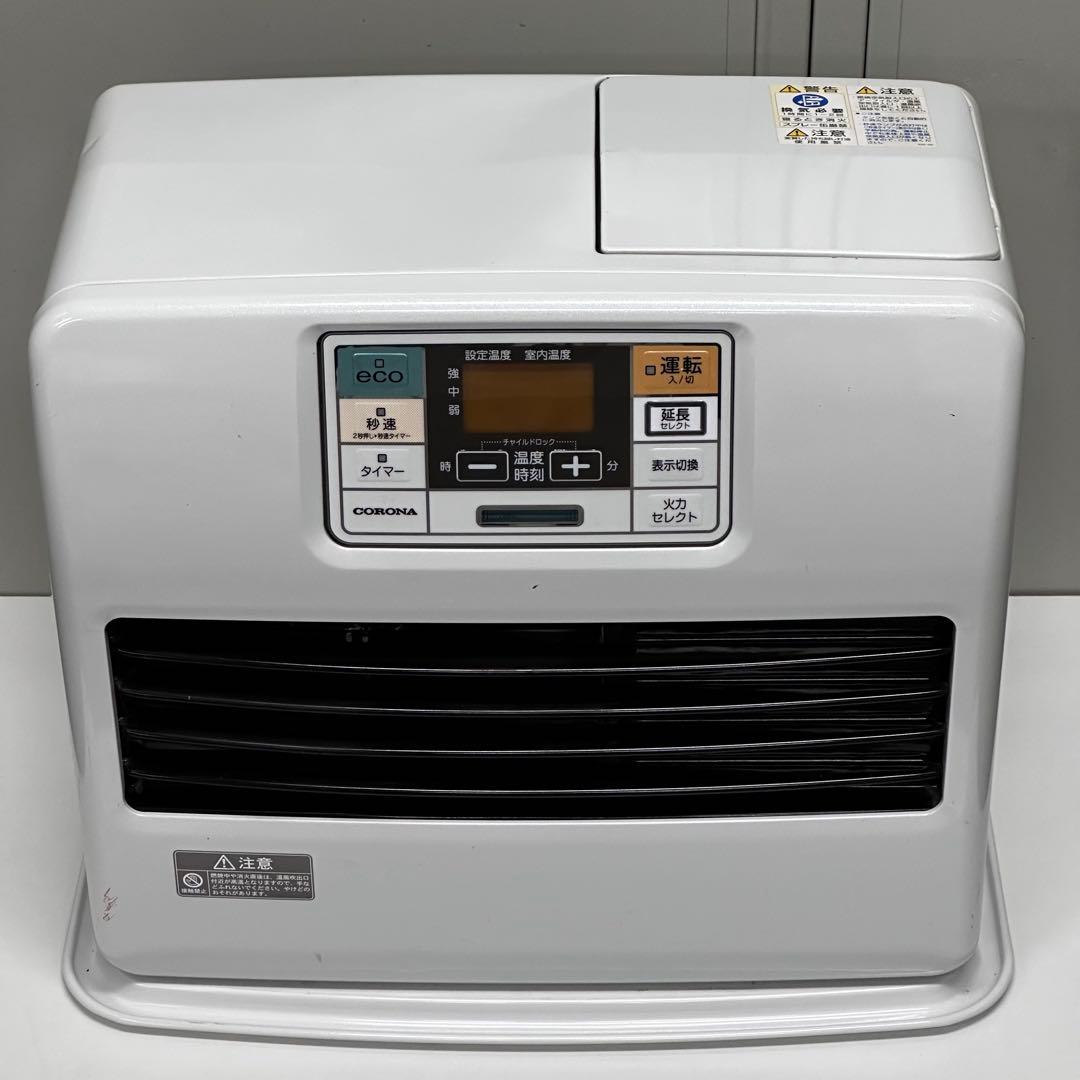 コロナ CORONA