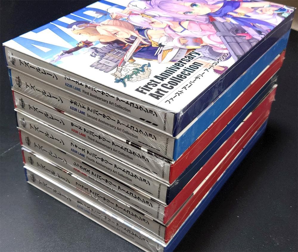 7冊セット アズールレーン Anniversary Art Collection 7冊セット アズールレーン Anniversary Art Collection