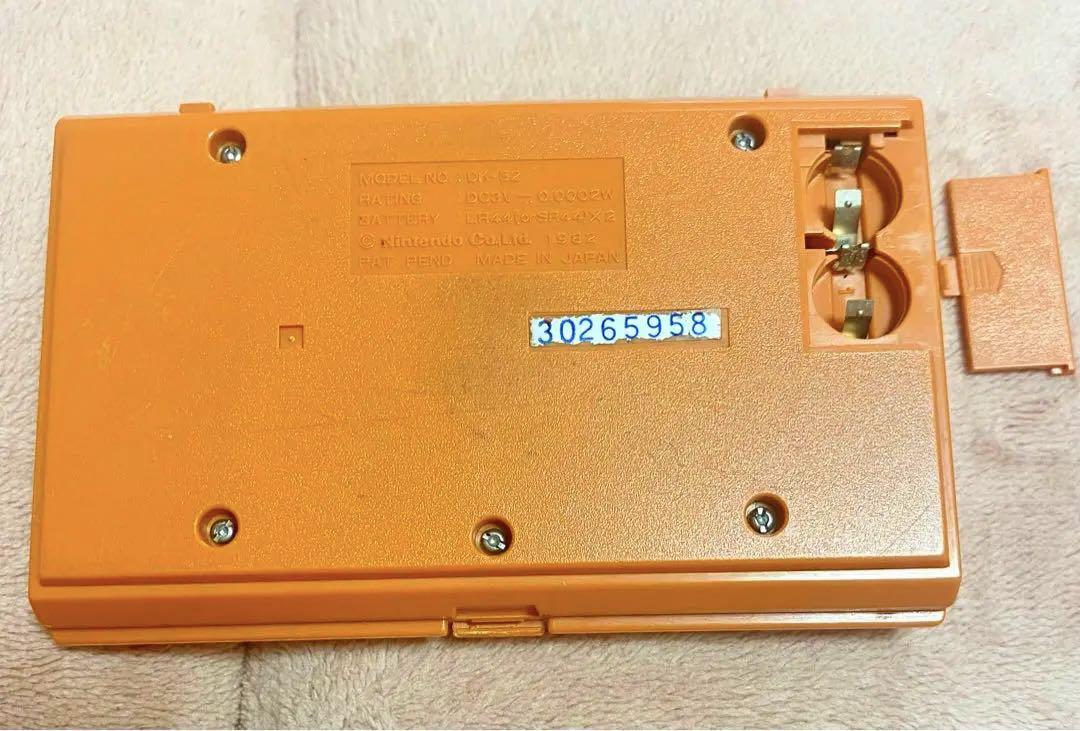 ゲームウォッチ　ドンキーコング　任天堂　DK-52