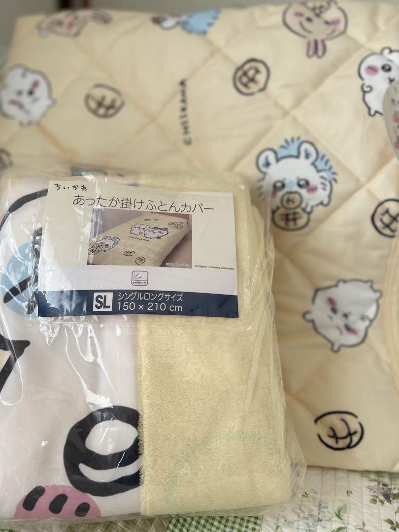 ＊ちいかわ 掛け布団カバー、敷パッド セット　新品、未使用＊