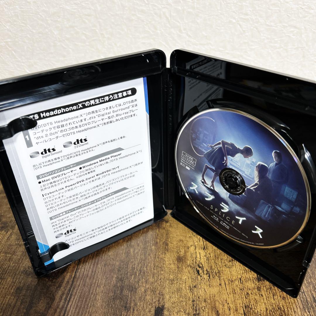 希少】スプライス('08カナダ/仏) Blu-ray|DVD 希少】スプライス('08カナダ/仏) Blu-ray|DVD