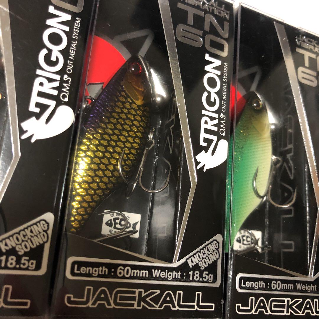 未開封　宅急便コンパクト　入手困難　ジャッカル　ＴＮ６０　トリゴン　３個セット