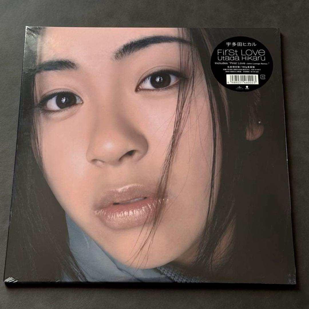 宇多田ヒカル First Love 【生産限定盤/180g重量盤】 新品未開封