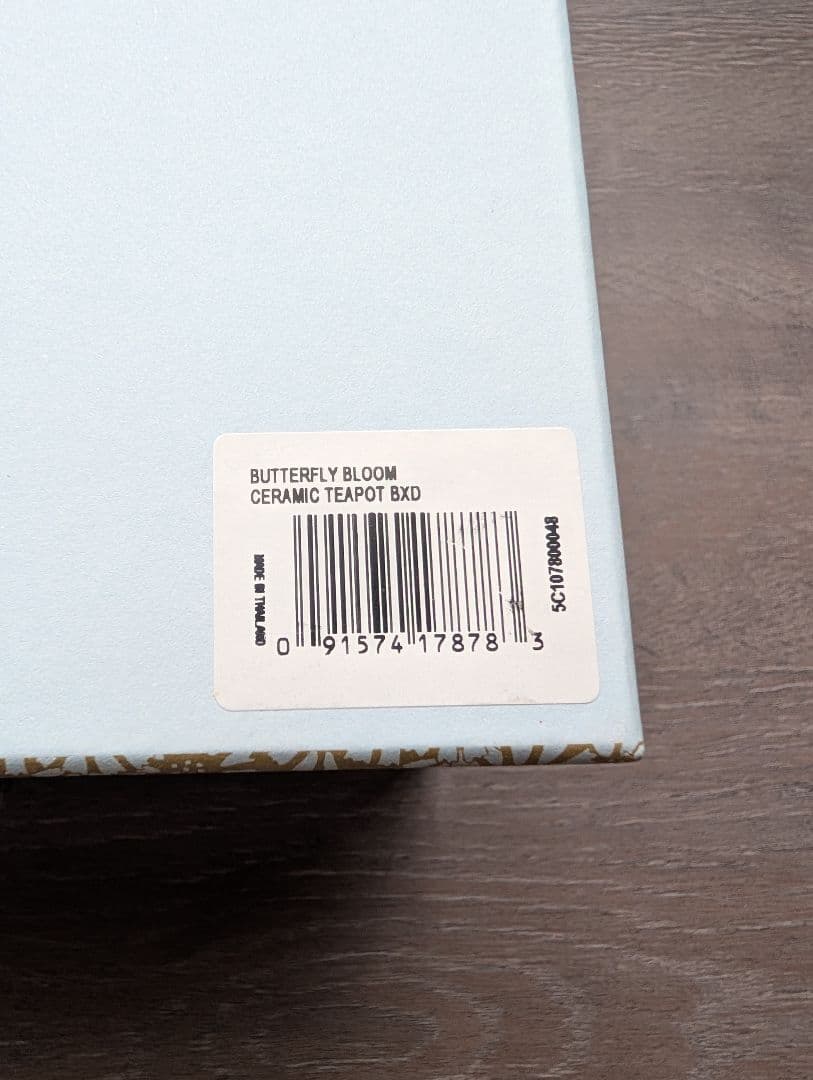 未使用 WEDGWOOD ウェッジウッド バタフライ ブルーム ティーポット