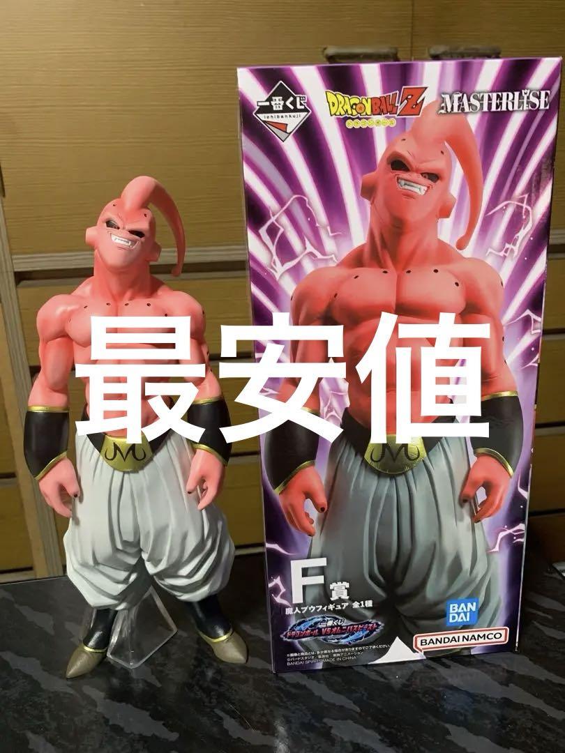 ドラゴンボール 一番くじ vsオムニバスビースト f賞 魔人ブウ悪