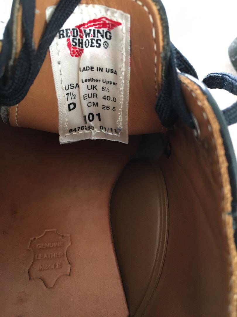 REDWING レッドウィング ポストマンシューズ