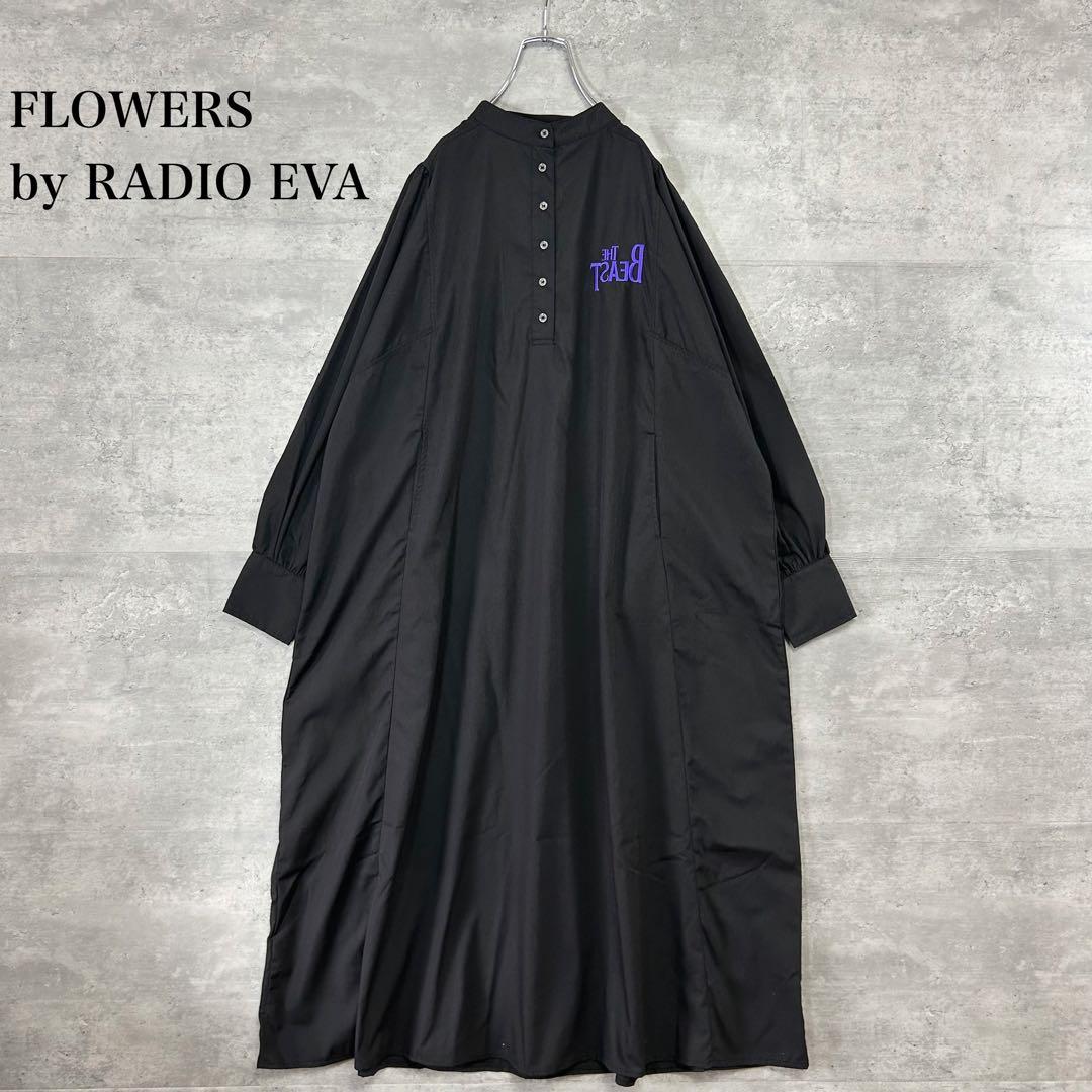FLOWER by RADIO EVA THE BEAST 刺繍 シャツワンピ SIZE RADIO EVA