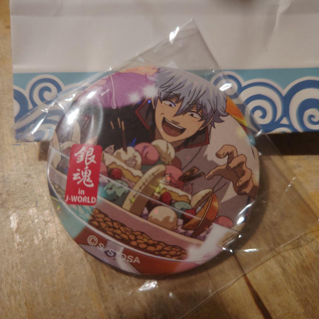 銀魂 J-WORLD 限定 缶バッジ 希少 坂田銀時 飴と缶バッジ ホログラム 希少銀魂 飴と缶バッジ 銀時 J-WORLD 銀魂 坂田銀時 J-WORLD