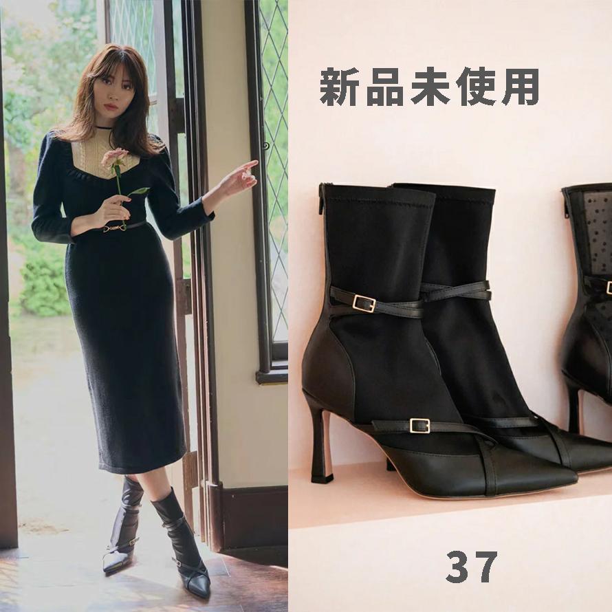 ハーリップトゥ Double Belt Ankle Boots ブーツ ブラック