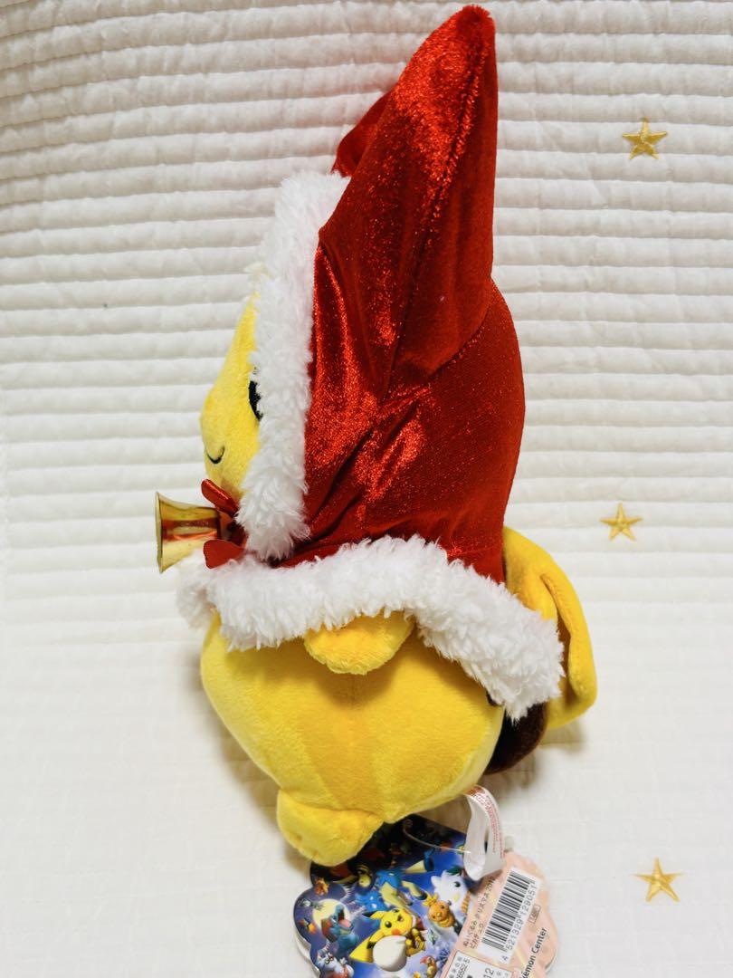 ポケモンセンター限定　ピカチュウ　ぬいぐるみ　クリスマス　2012