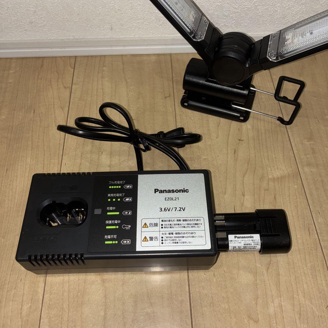 パナソニック 工事用充電LEDマルチライト EZ3720