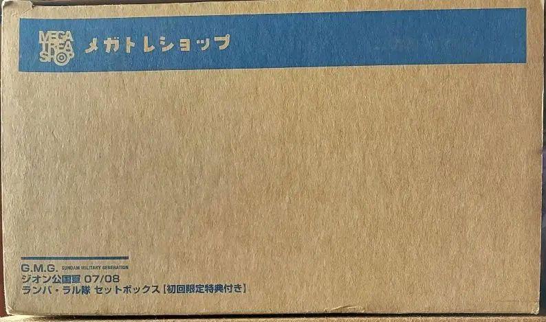 ジオン公国軍ランバ・ラル隊