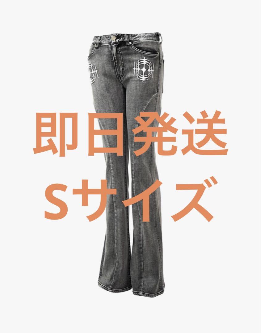 theredthread S symbol denim1